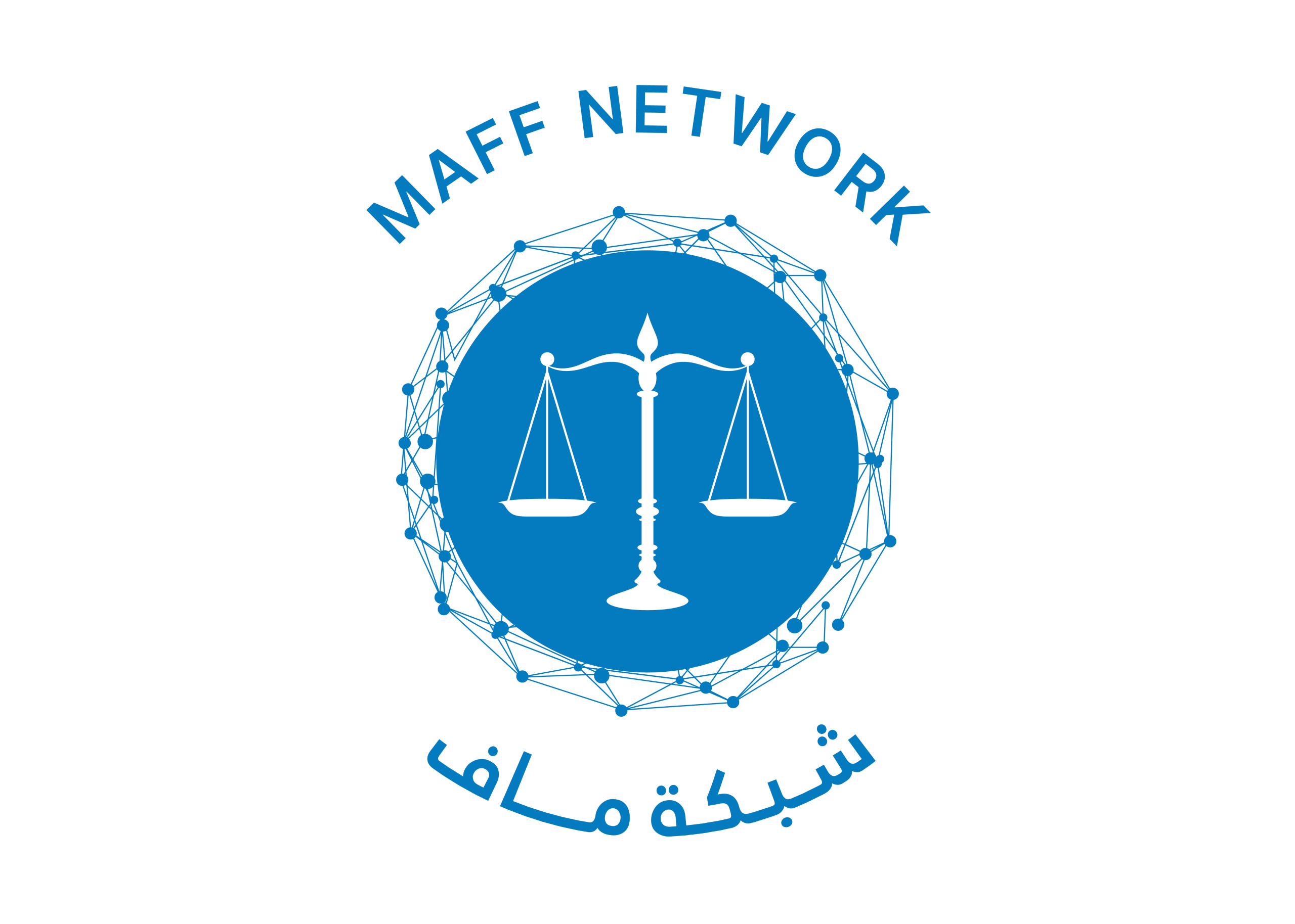 Maff Network
