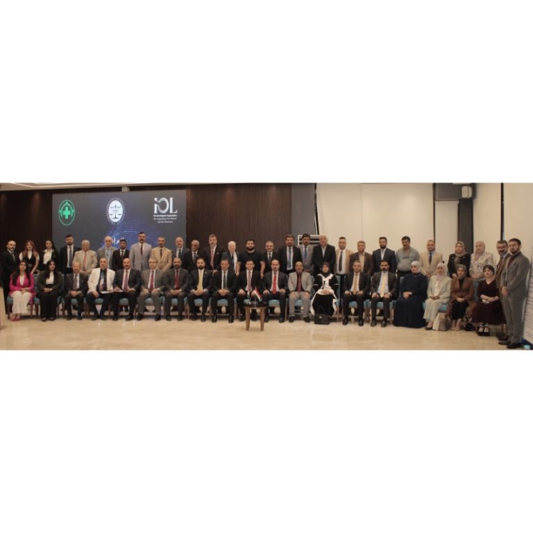 MAFF Network Established to Strengthen Justice & Rule of Law in Iraq