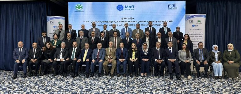 Maff Network Highlights Major Step Forward for Rule of Law in Iraq